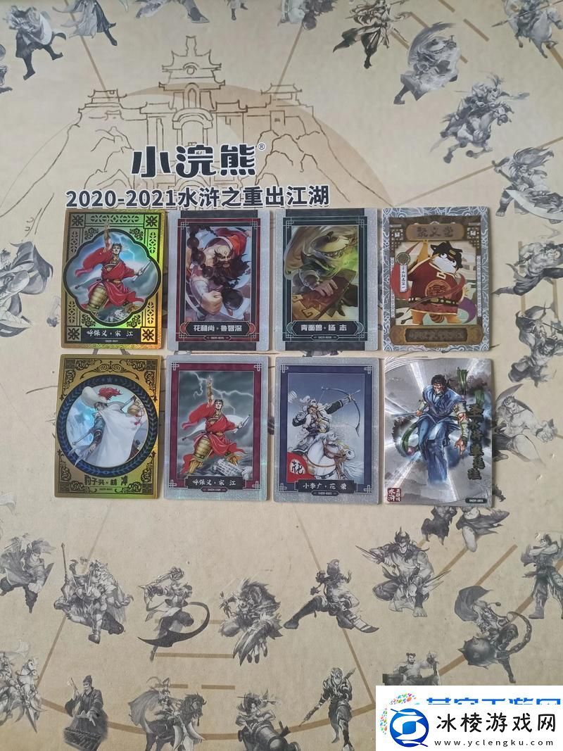 探秘一梦江湖玩具惊奇箱-解锁惊喜-启程奇幻冒险之旅