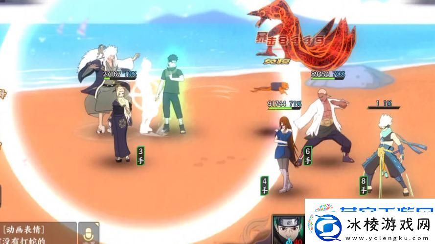 火影忍者手游公测日期揭秘