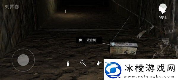 孙美琪疑案周芳游戏攻略