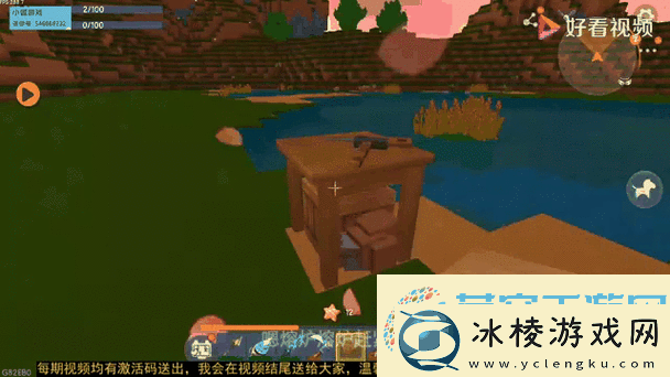 缩小生存最新版震撼来袭