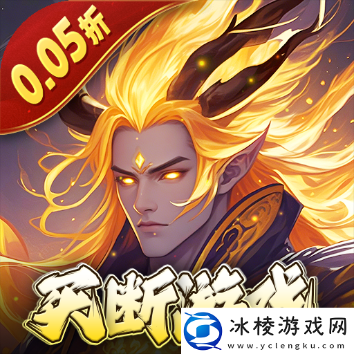 全程挂机的仙侠游戏哪些好玩全程挂机的仙侠游戏大全