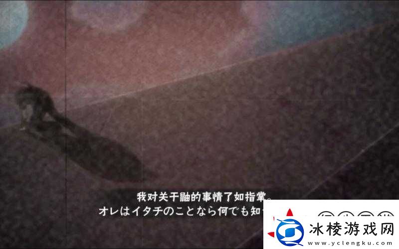 火影手游神秘面具男奥义彩蛋绝了！90%玩家不知道的隐藏触发技巧