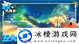 无双剑姬技能手游怎么用-掌握技巧让你轻松征战无双战场