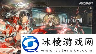 梦塔防封炎魔王第一关攻略与技巧分析-带你快速突破封炎魔王挑战！