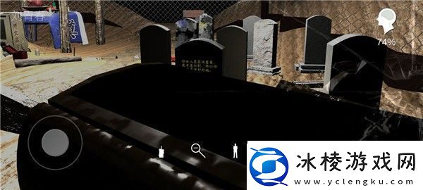 孙美琪疑案周芳游戏攻略