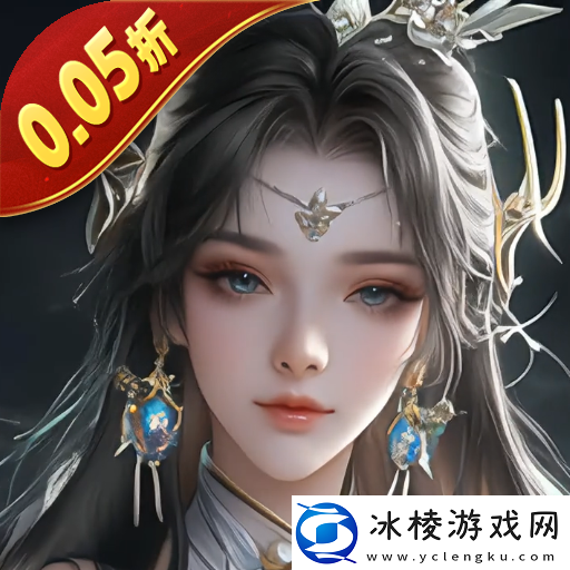 全程挂机的仙侠游戏哪些好玩全程挂机的仙侠游戏大全