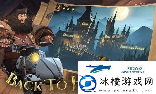 哈利波特魔法觉醒烟花索命流怎么玩：上分玩法攻略