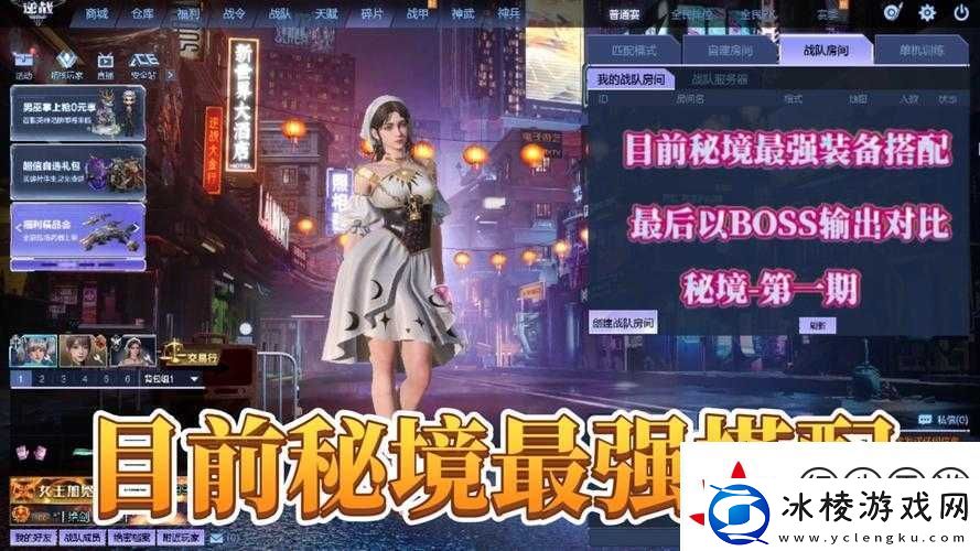 爆肝实测！合击单职业私服封神指南-五天逆袭大佬必备攻略