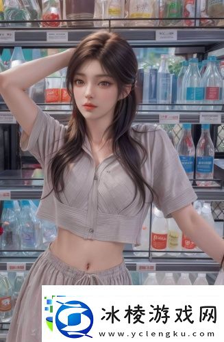 忘忧草已满十八域永久-忘忧草已满十八域永久最新免费版v13.12.13