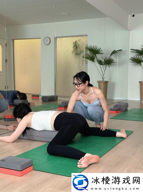 瑜伽老师的特殊待遇5：超越课本的智慧