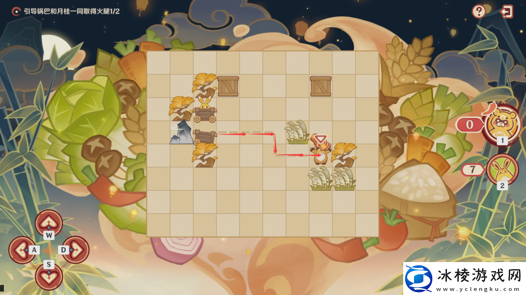 原神4.4纸影寻肴第四关怎么过原神4.4纸影寻肴第四关攻略