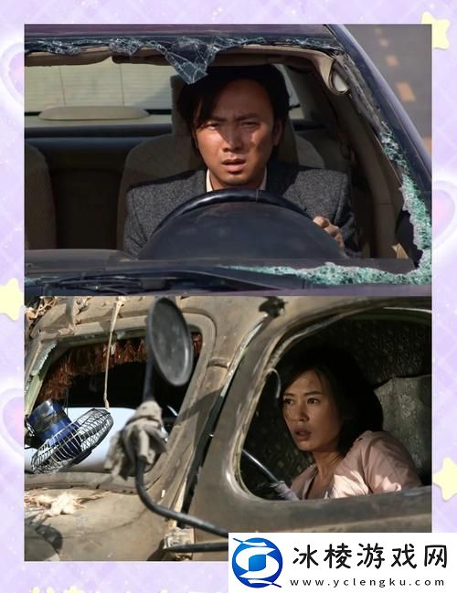 探索边界的极限——无人区免费高清版观看带来的全新视角