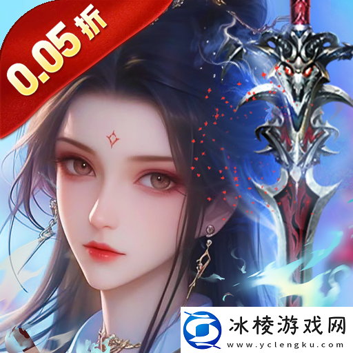 全程挂机的仙侠游戏哪些好玩全程挂机的仙侠游戏大全