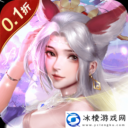 全程挂机的仙侠游戏哪些好玩全程挂机的仙侠游戏大全