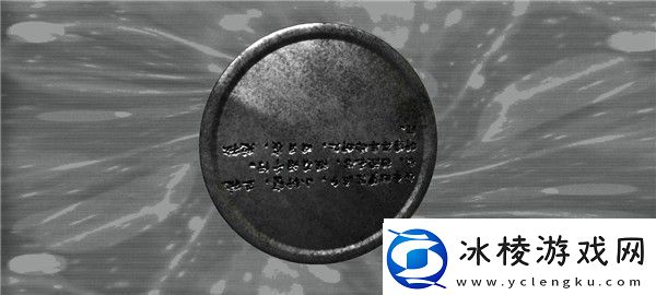 孙美琪疑案周芳游戏攻略