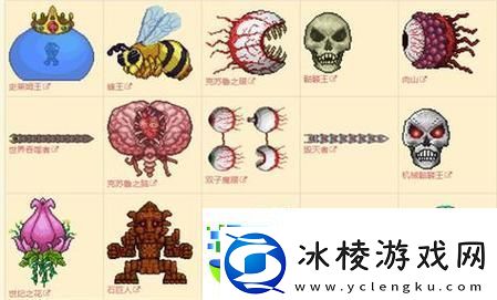 泰拉瑞亚探险宝典揭秘-肉山前后BOSS战全攻略大放送