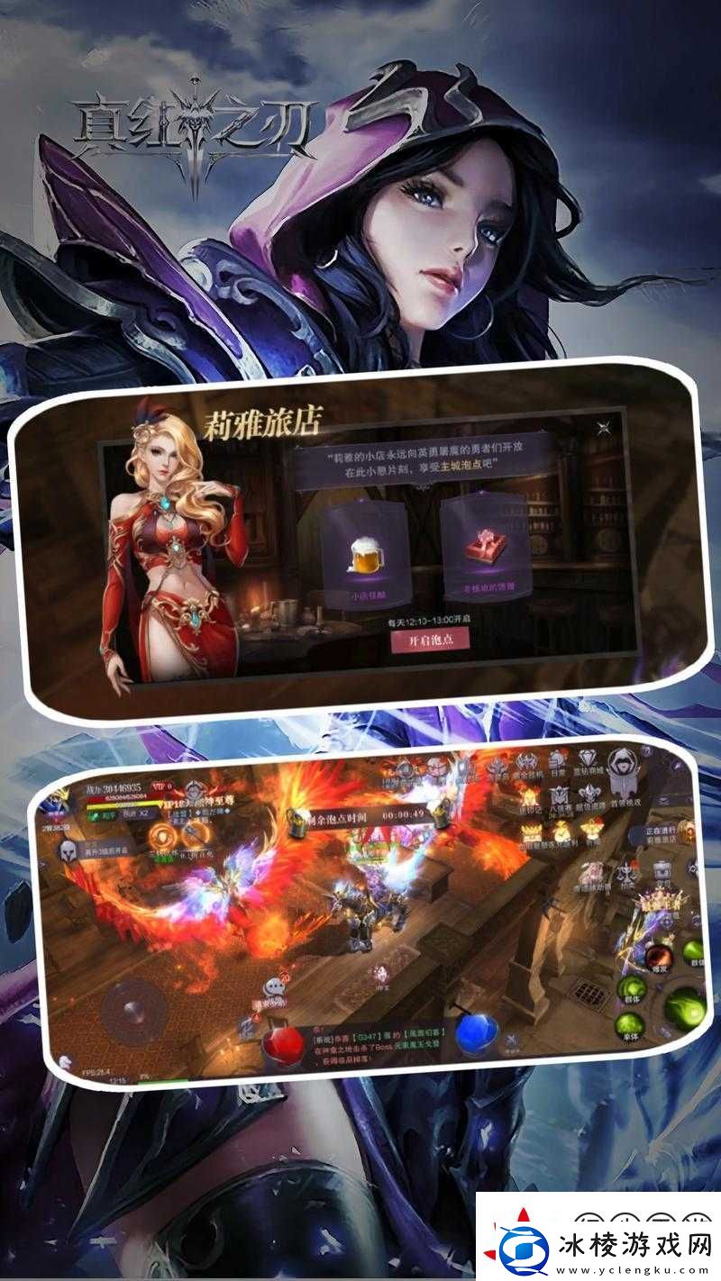 奇迹sf发布隐藏福利大公开！手慢无的超值资源都在这里