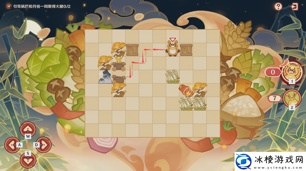 原神4.4纸影寻肴第四关怎么过原神4.4纸影寻肴第四关攻略