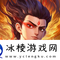 全程挂机的仙侠游戏哪些好玩全程挂机的仙侠游戏大全