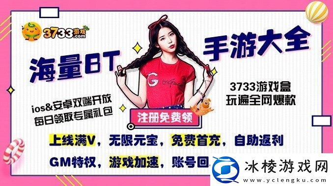 全程挂机的仙侠游戏哪些好玩全程挂机的仙侠游戏大全