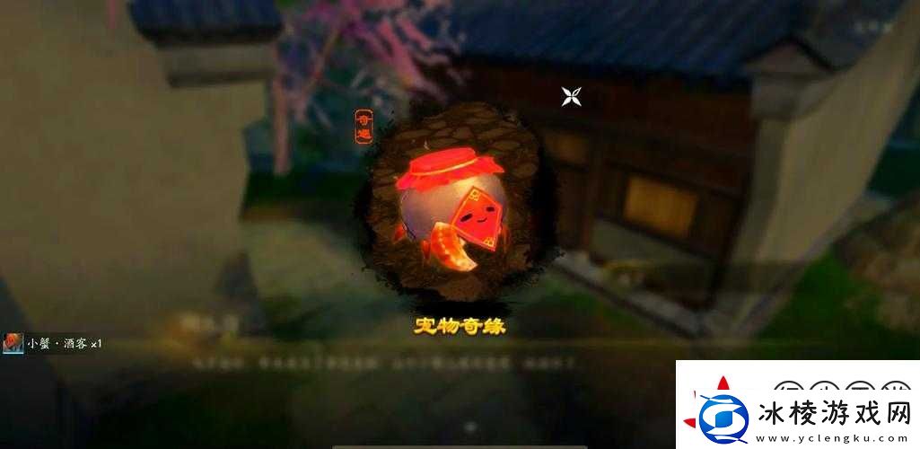 剑3指尖江湖银颗金丝饭配方大公开！手残党秒变厨神攻略