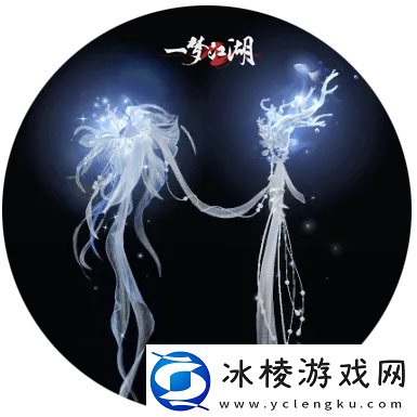 风兮侗乐一梦江湖侗族大歌联动外观轻扬来袭