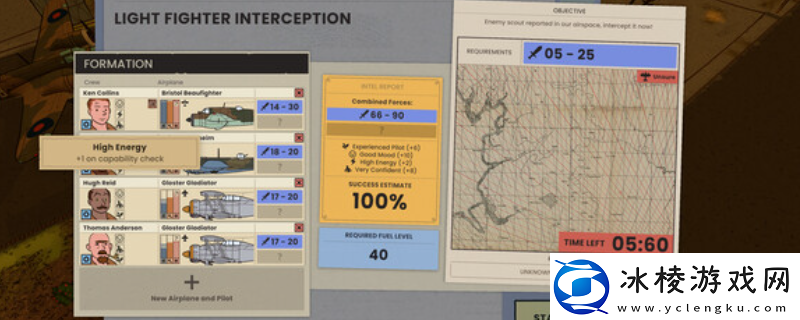 GroundofAces下载安装教程介绍