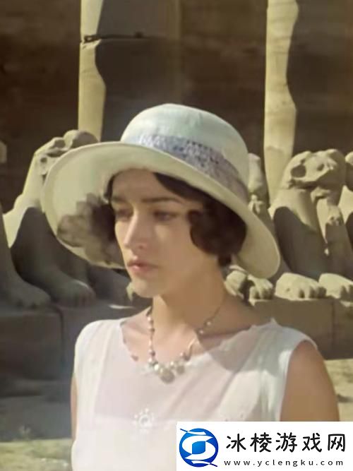 罗莎莉的启蒙1983-友：探索与觉醒的交汇点