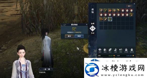 历史策略游戏重温古战场