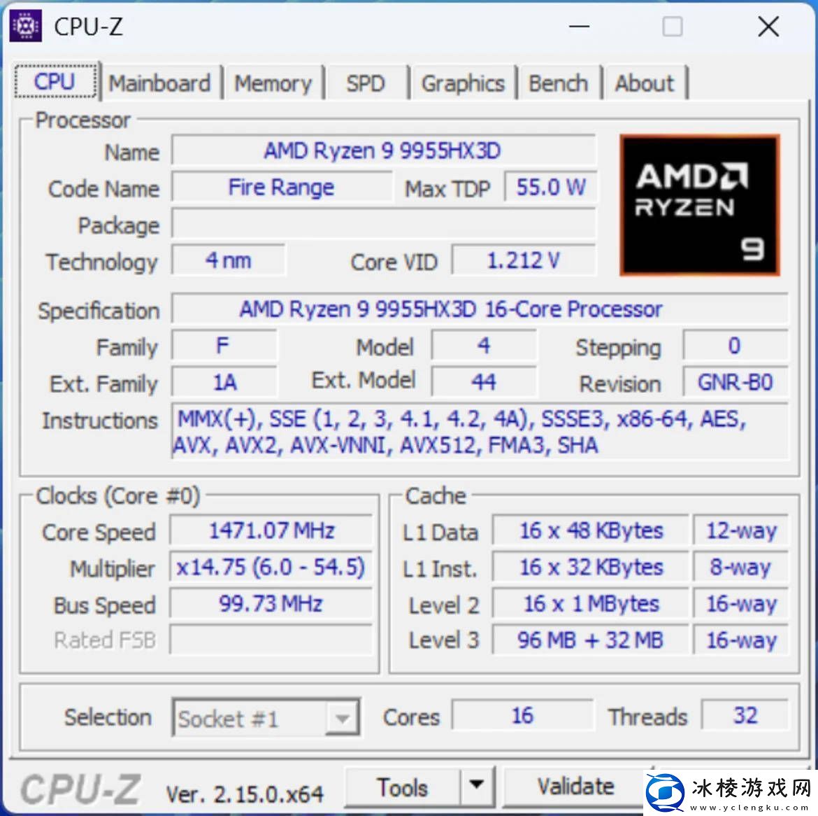 AMD-Ryzen-9-9955HX3D独家首测：Zen5架构-单核性能再突破