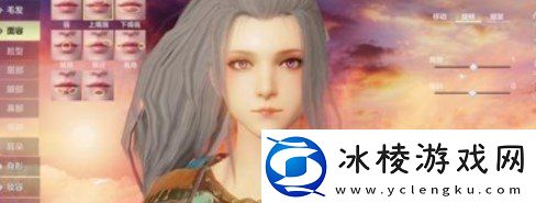 妄想山海捏脸系统怎么样捏脸系统介绍