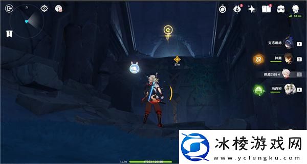 原神睡前故事任务宝箱在哪里原神睡前故事任务宝箱在什么地方