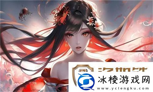 姬直播秀超清版下载-姬直播秀全明星互动版免费安装