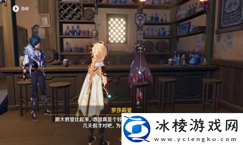 羊了个羊第二关解法：轻松过关-技巧大揭秘！