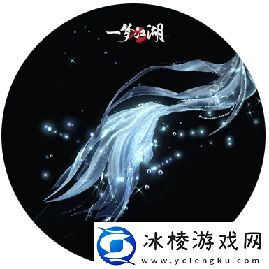 风兮侗乐一梦江湖侗族大歌联动外观轻扬来袭