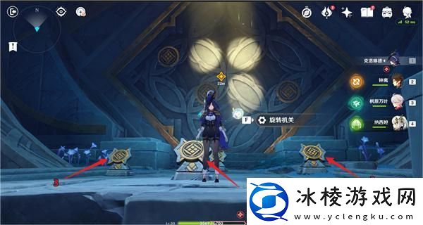 原神睡前故事任务宝箱在哪里原神睡前故事任务宝箱在什么地方