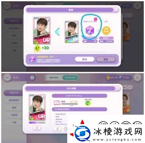 奇迹私服发布玩家必看！爆肝整理5个隐藏玩法-轻松登顶全服大佬