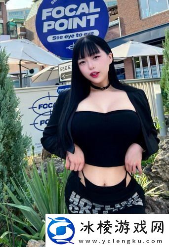 伊缅园2023免费入口音响伊缅园2023免费入口音响在线观看免费版v3.10.7