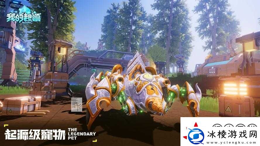 我的起源格里克隐藏福利大公开！这角色不抽真的亏到哭！