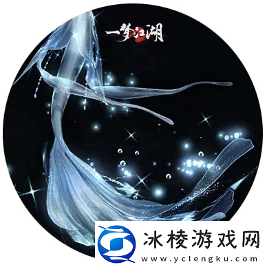 风兮侗乐一梦江湖侗族大歌联动外观轻扬来袭