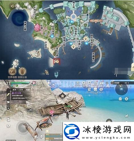 天谕梦中宝藏任务全攻略踏上解锁梦境宝藏的奇幻旅程