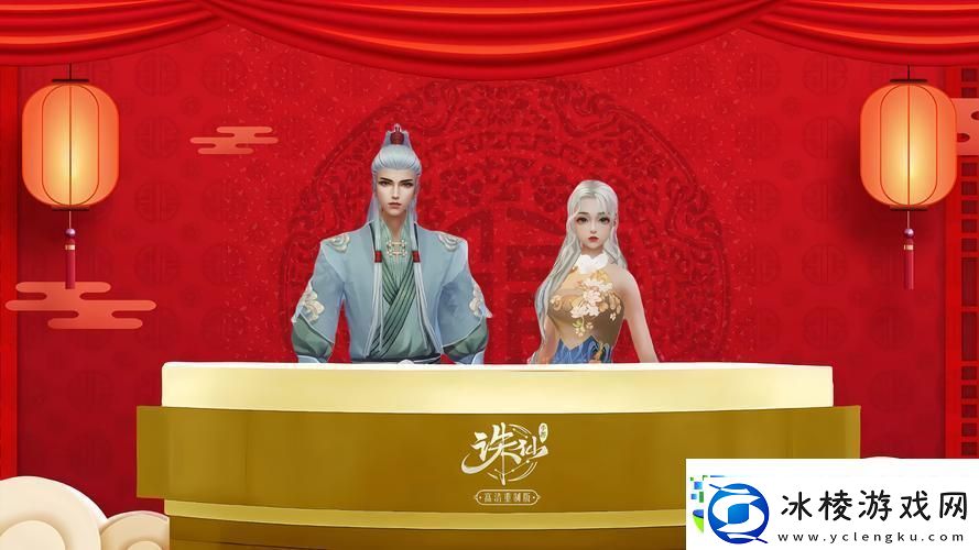 诛仙手游新宠-驻颜花粉-开启你的荣耀焕新之旅