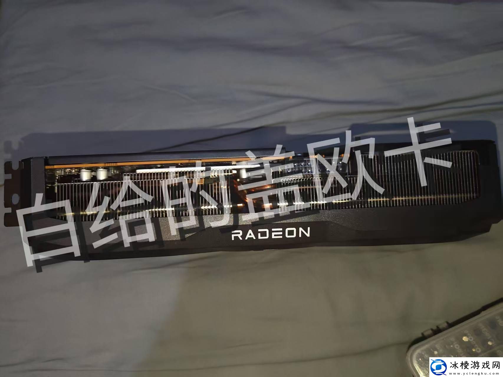AMDRX9070XT显卡参考设计曝光