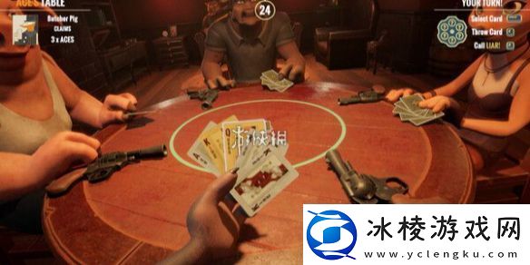 骗子酒馆游戏规则是什么骗子酒馆游戏规则介绍