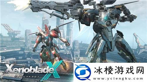 Fami通一周销量榜：异度之刃X：终极版登顶榜首！