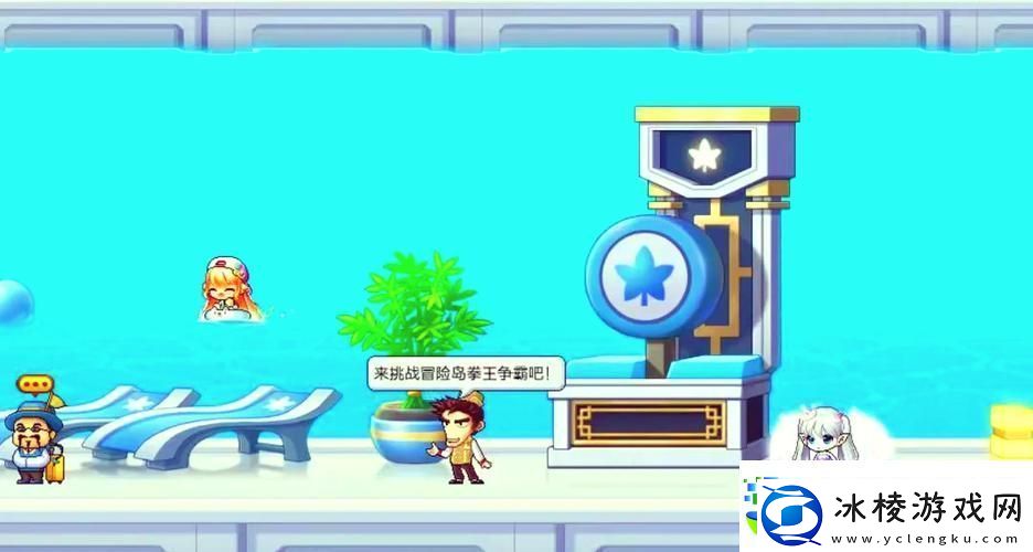 热血100关-挑战极限的冒险战斗之旅等你来战！