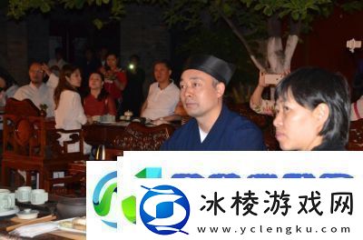 道长请驻足！最强阵容推荐