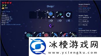 流星群侠传怎样提高攻击和穿刺-掌握这些技巧让你事半功倍