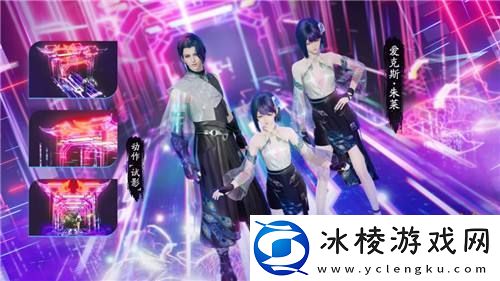 【花朝节活动开启】来刀刀和咪一起玩捉迷藏~