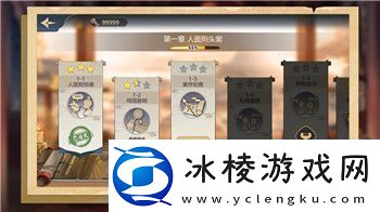 幸福工厂储存器用什么好选择适合你需求的最佳存储方案